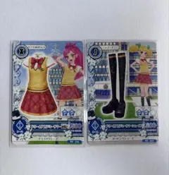 かすみん@プロフ必読様 リクエスト 2点 まとめ商品