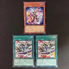 完全なる世界トゥーンワールド ファニーダークラビット ブルーアイズ