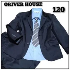 【美品】 オリバーハウス フォーマルスーツ 5点セット ブラック 男の子 120