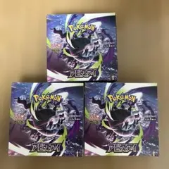 2026年最新】ポケカ box シュリンクなしの人気アイテム - メルカリ