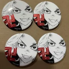 東京リベンジャーズ ラメ グリッター 缶バッジ　マイキー　佐野万次郎 シモジマ 東京リベンジャーズ ラメ グリッター 缶バッジ マイキー 佐野万次郎
