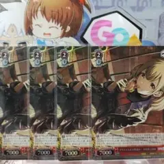 Item thumbnail for item 6c55d5e8-a689-4407-b7a4-d56e54ef5b54