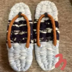 値下げ手作り布ぞうり