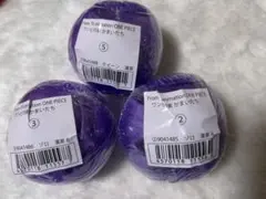 ワンピの実　かまいたち