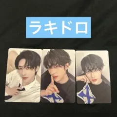 zerobaseone リッキー　ラキドロ　prezent hmv タワレコ