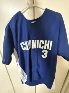 貴重品☆2006オーセンティックユニ NPB 中日ドラゴンズ 宇野勝 背番号