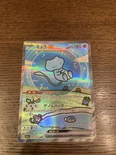 ミュウex SAR スカーレット&バイオレット ハイクラスパック シャイニート…のサムネイル
