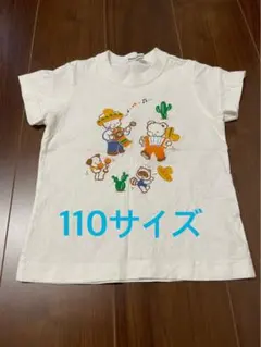 familiar （ファミリア） Tシャツ ホワイト