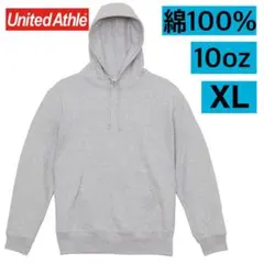 即日発送　早い者勝ち　パーカー　グレー 新品　無地　XL オーバーサイズ　メンズ