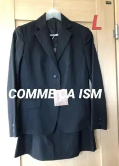 COMME CA ISM コムサイズム スカートスーツ上下 新品 L