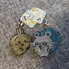 ちいかわ ラインストーンキーホルダー