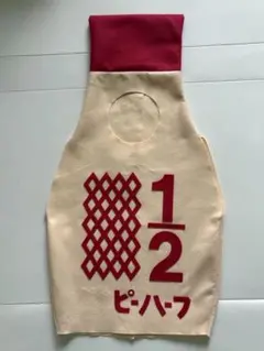 큐피 하프 생일 포토 코스튬