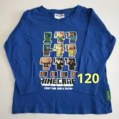 Minecraft マイクラ 長袖Tシャツ 青色　サイズ120