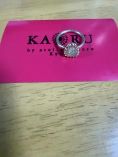 KAORU オパール リング　一点もの　13号のサムネイル