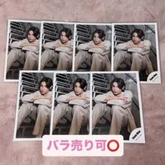 ♡ 【公式写真セット】ラウール（Snow Man） ♡