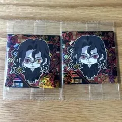 鬼舞辻無惨　鬼滅の刃　ウエハース14 ディフォルメシール　無限城編