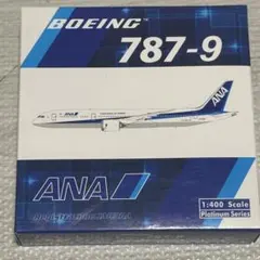 2025年最新】787-9 ana 1/400の人気アイテム - メルカリ