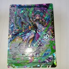 未使用品 ゼクスUR 緑の竜の巫女クシュル∀