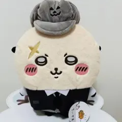 ちいかわ　ラッコ　ラッコ先生　ぬいぐるみ