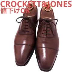 215.CROCKETT&JONES DRAYCOTT キャップトゥ 6G - メルカリ
