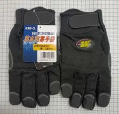 Item thumbnail for item a6fa4e45-1329-4d9c-bda5-930886df99ae