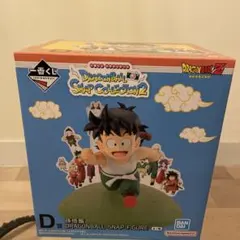 一番くじ ドラゴンボール SNAP COLLECTION 2 D賞 孫悟飯