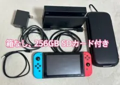 2025年最新】ニンテンドースイッチライトの人気アイテム - メルカリ