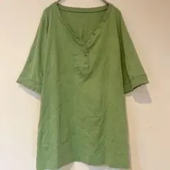 Item thumbnail for item 8a046a08-f292-44a8-8035-bad291ed3e03