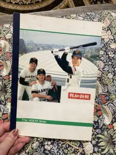 ジャイアンツノート