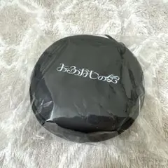 2026年最新】yosugalaの人気アイテム - メルカリ