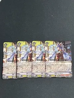未開封】異端流し オニカマス 神アート 4枚セット - メルカリ