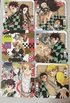 かまぼこ隊 鬼滅の刃 アートコースター