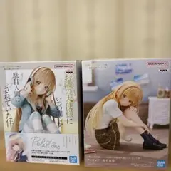 Item thumbnail for item 455b1ad8-a130-4c12-8dab-2fd72af679cb