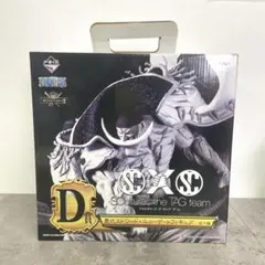 ＃ 一番くじ ワンピース メモリーズ D賞 エドワード・ニューゲートフィギュア