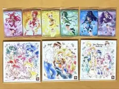 yes!プリキュア5 Go Go! カードファイル3＋4thライブカード GR - メルカリ