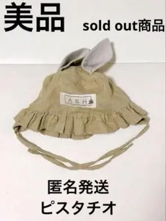 Item thumbnail for item 67d01b8c-af4e-40e1-90b7-894a2670505c