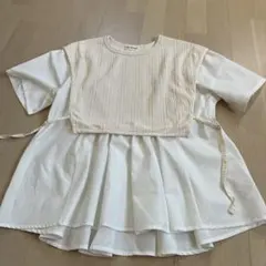 Item thumbnail for item 6b2a2384-7d62-4939-be22-3375e99e31b0