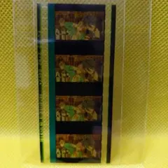 3 ヒプマイ 映画 特典 コマフィルム 飴村乱数 夢野幻太郎 有栖川帝統