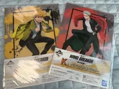 ウィンブレ　一番くじ　街の英雄　クリアファイル　梅宮一　楡井秋彦