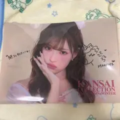 MINAMI 関西コレクション 2025 A/W クリアファイル