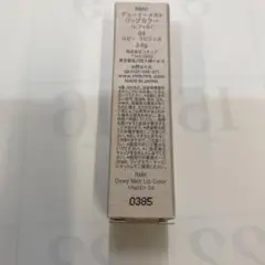 RMK☆デューイーメルトリップカラー04ルビーラビリンス/レフィル