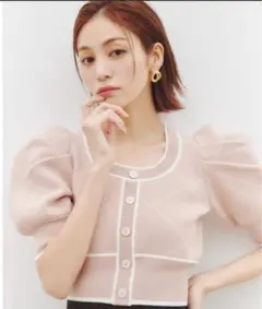 Item thumbnail for item b38b4dda-ff6d-4a2f-b29a-d9e4035a3b54