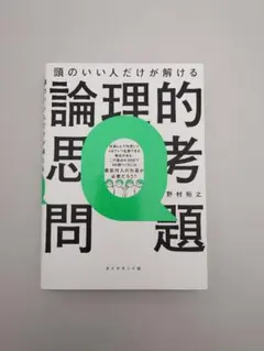 Item thumbnail for item 3177e774-1f34-4d89-a0fa-b897370c9ebc