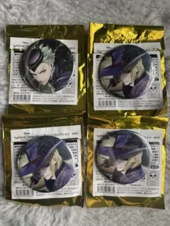 ツイステッドワンダーランド 寮服 缶バッジ ルーク セベク