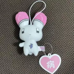 2025年最新】メンヘラチャン マスコットぬいぐるみの人気アイテム