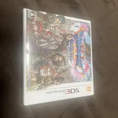 ドラゴンクエストXI 過ぎ去りし時を求めて