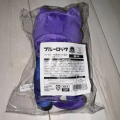 ブルーロック 御影玲王 with CATぬいぐみ