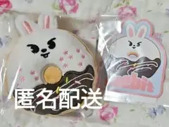 Stray Kids SKZOO オンラインくじ D賞 ドーナツミラー リノ