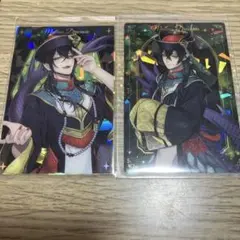 マレウス・ドラコニア ウエハースカード おまけ付き