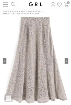 Item thumbnail for item bc1529a2-c4fc-42c5-95c6-6864d63175a5